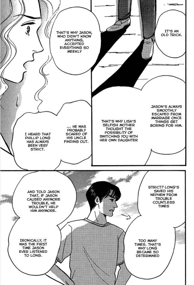 Champagne wa Koi no Biyaku Chapter 3 page 26 - Chapter 3