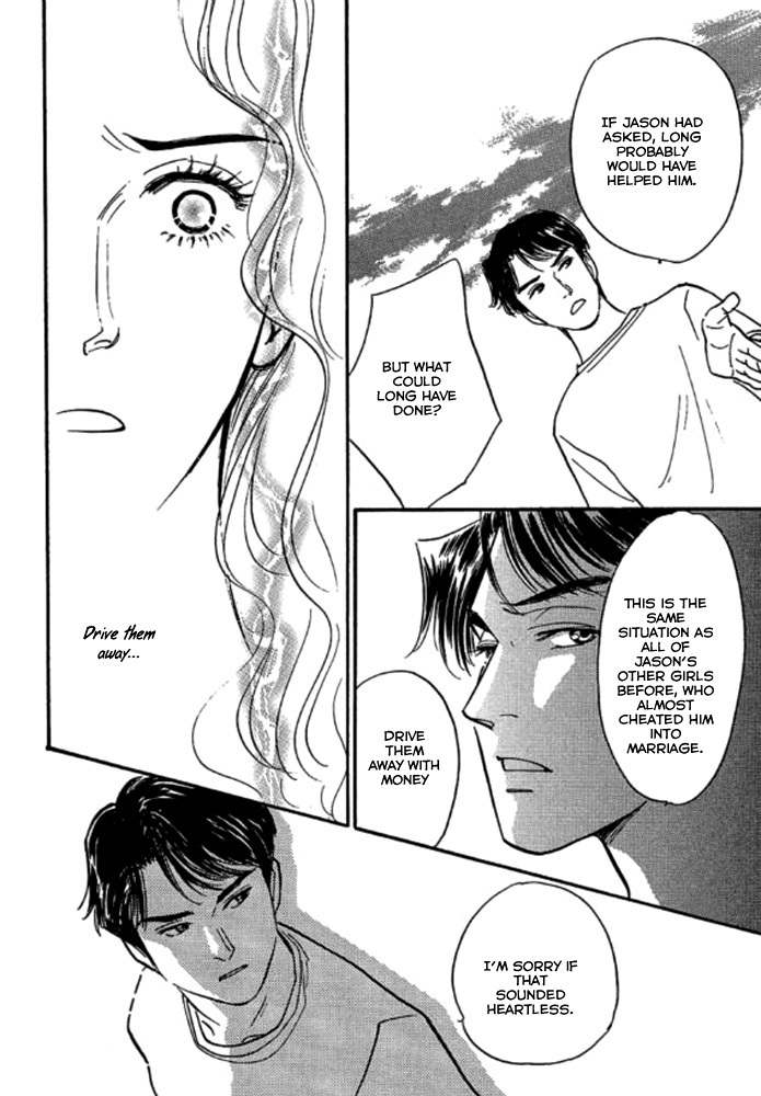 Champagne wa Koi no Biyaku Chapter 3 page 27 - Chapter 3