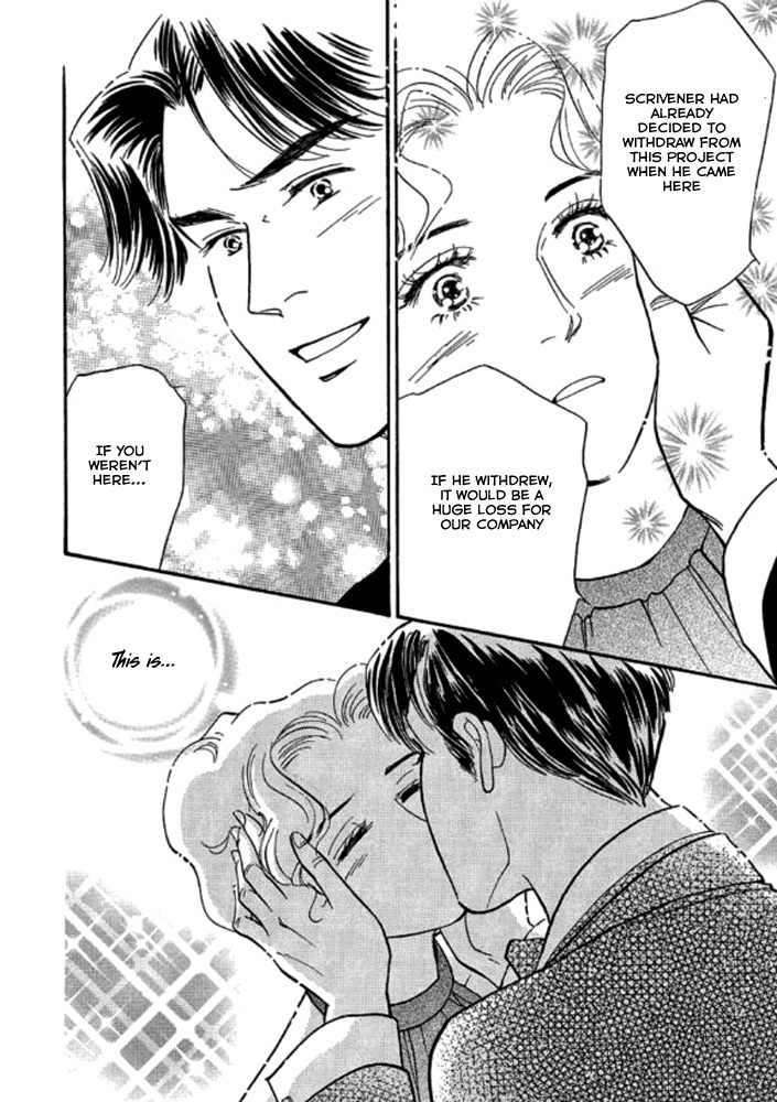 Champagne wa Koi no Biyaku Chapter 3 page 3 - Chapter 3