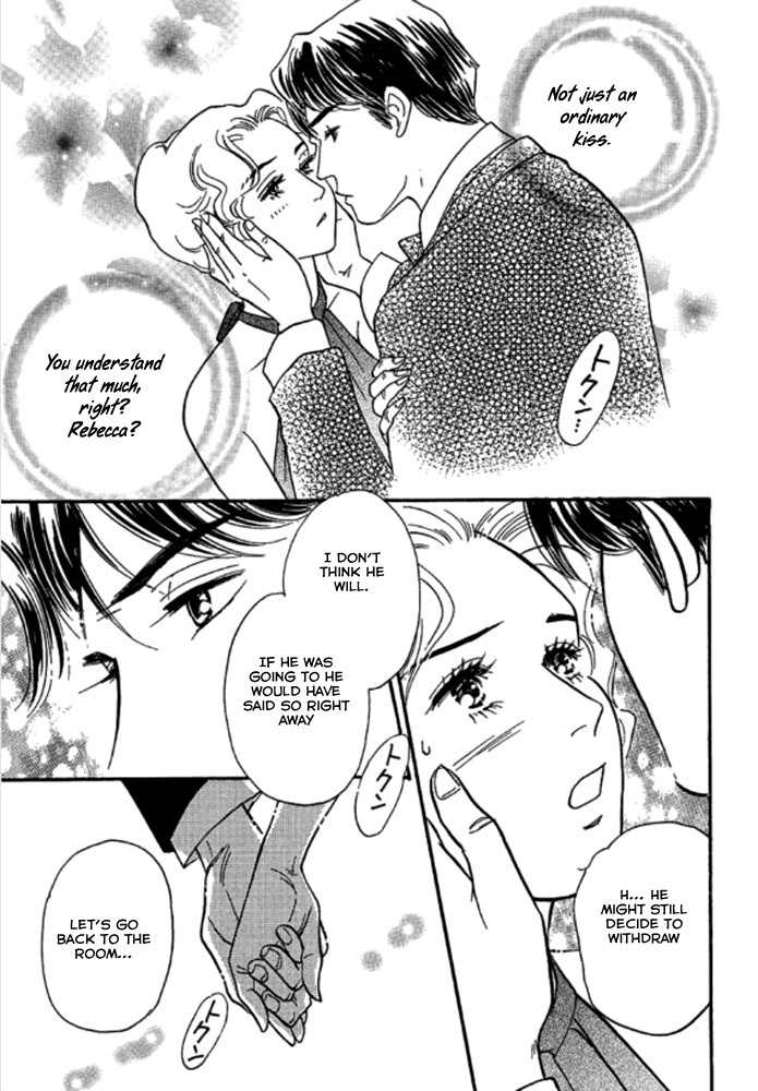 Champagne wa Koi no Biyaku Chapter 3 page 4 - Chapter 3