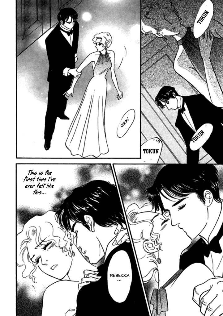 Champagne wa Koi no Biyaku Chapter 3 page 5 - Chapter 3