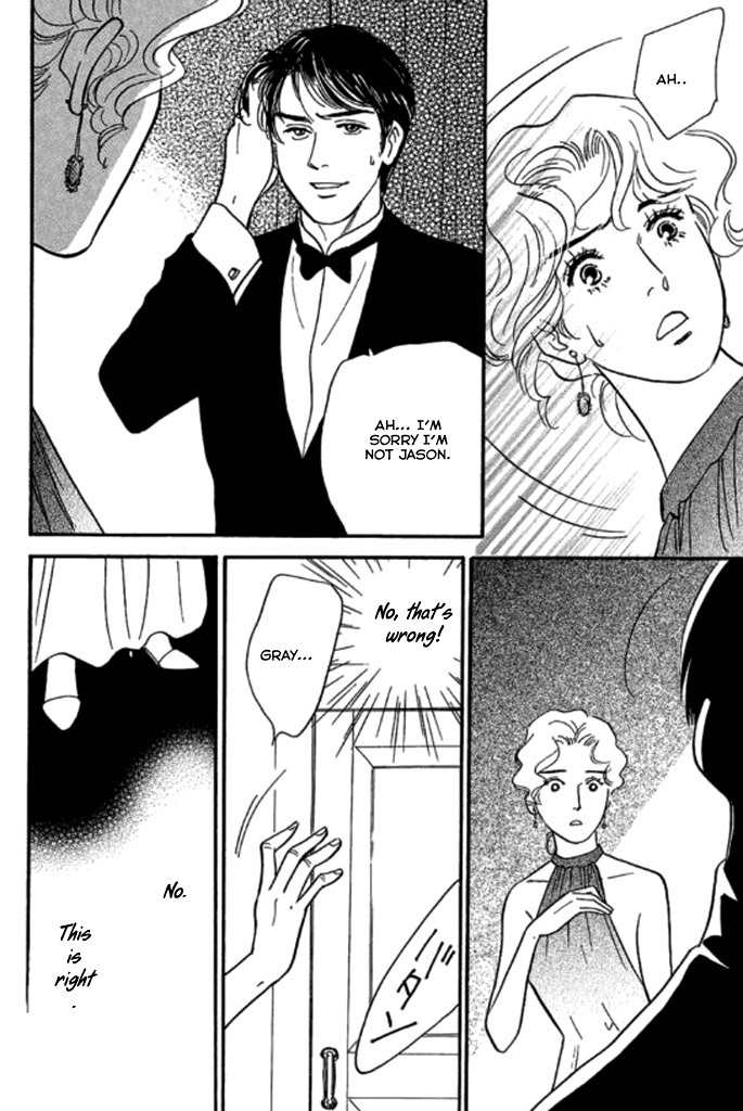 Champagne wa Koi no Biyaku Chapter 3 page 7 - Chapter 3