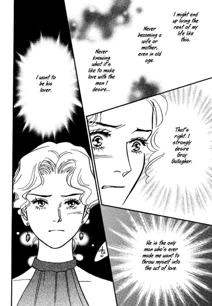Champagne wa Koi no Biyaku Chapter 3 page 9 - Chapter 3