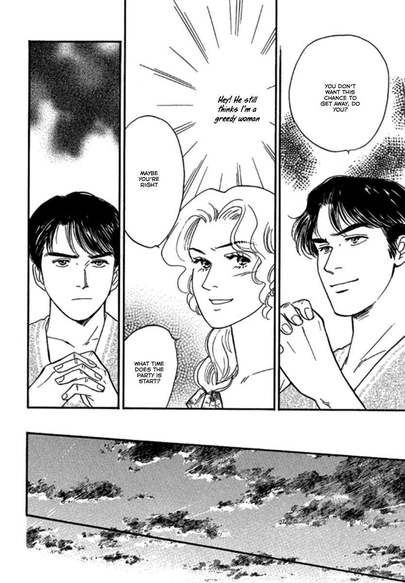 Champagne wa Koi no Biyaku Chapter 4 page 10 - Chapter 4
