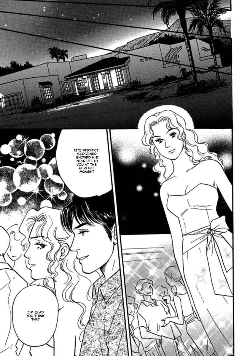 Champagne wa Koi no Biyaku Chapter 4 page 11 - Chapter 4