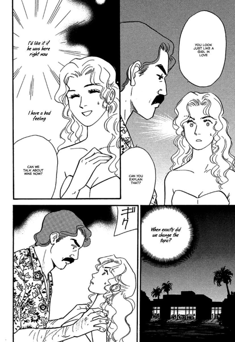 Champagne wa Koi no Biyaku Chapter 4 page 16 - Chapter 4