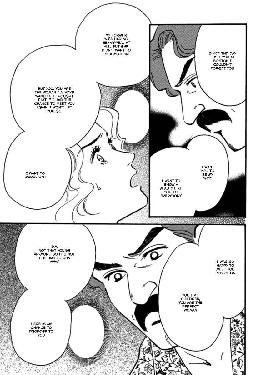 Champagne wa Koi no Biyaku Chapter 4 page 17 - Chapter 4