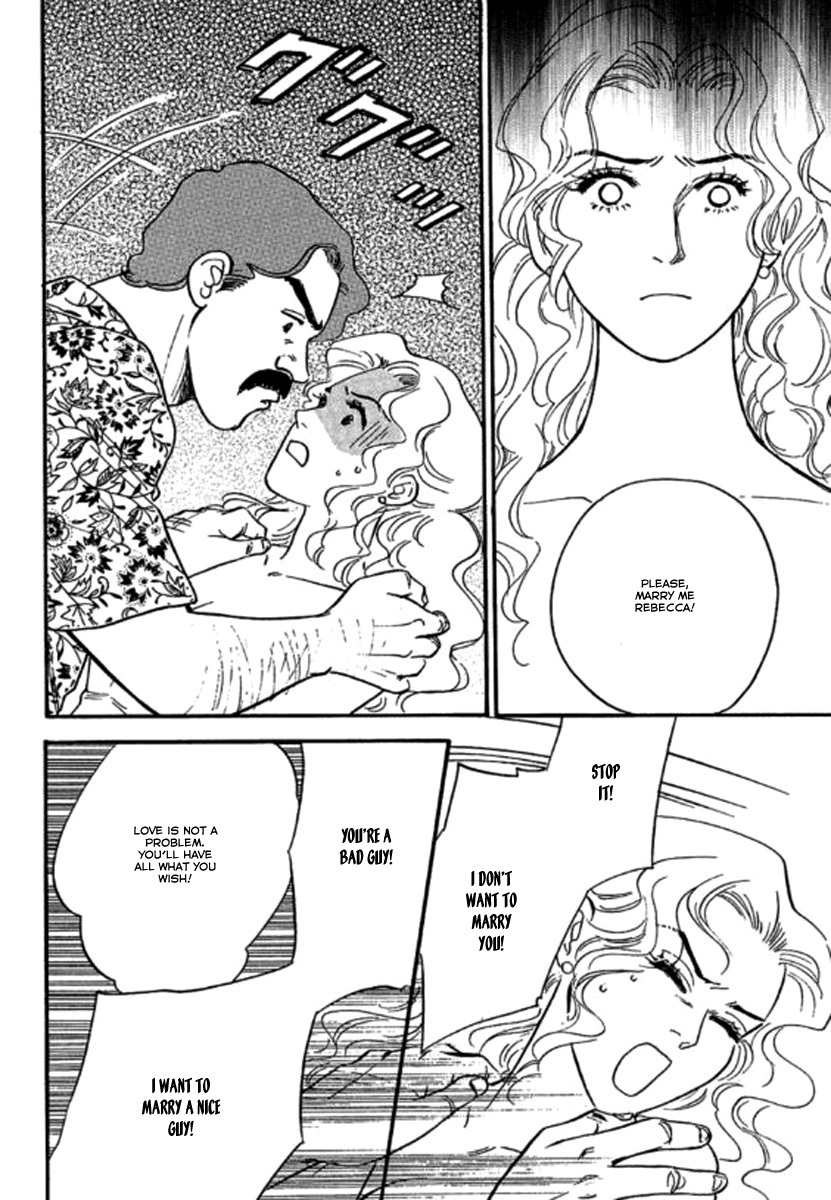 Champagne wa Koi no Biyaku Chapter 4 page 18 - Chapter 4