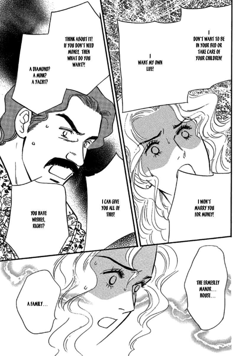 Champagne wa Koi no Biyaku Chapter 4 page 19 - Chapter 4