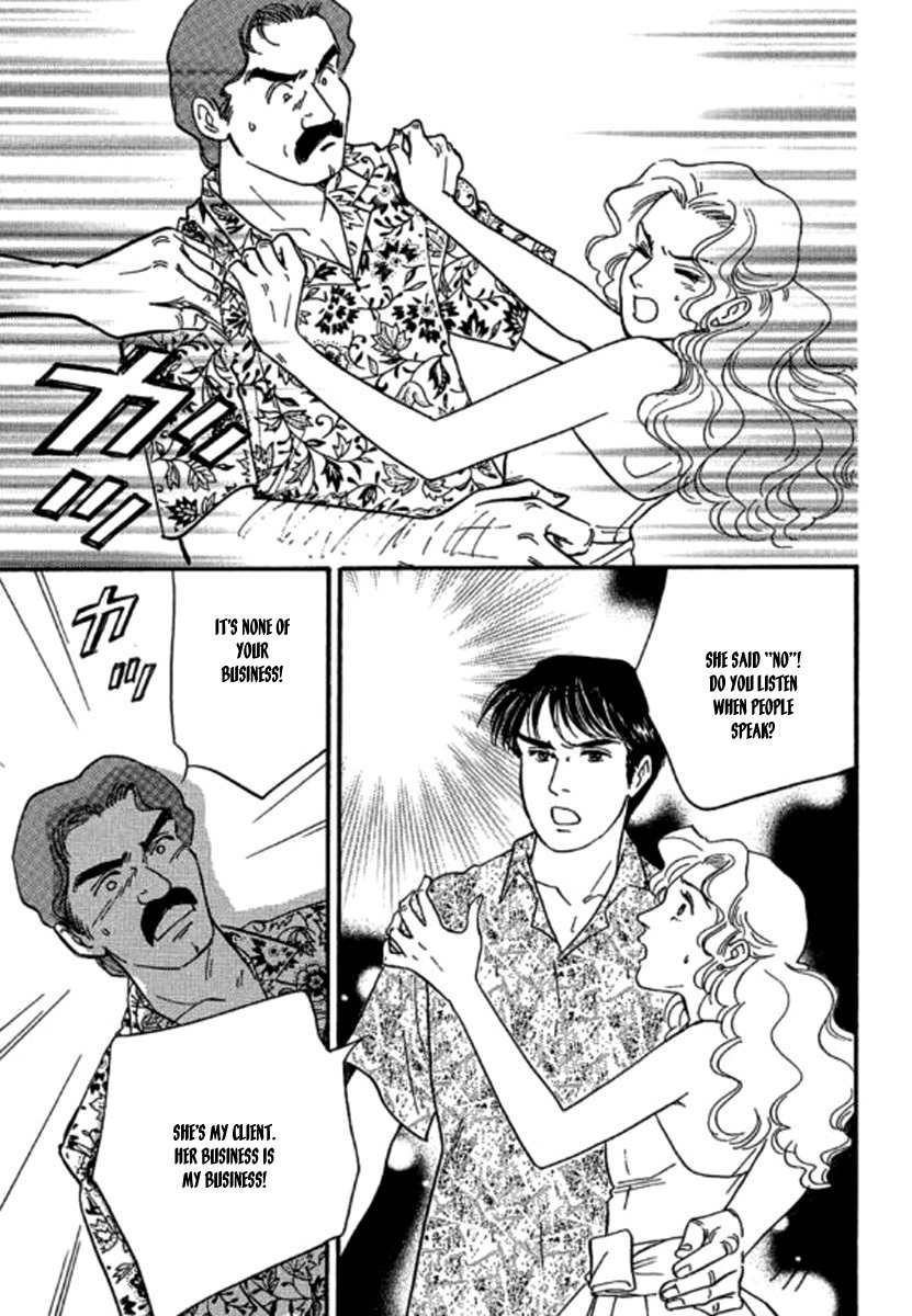 Champagne wa Koi no Biyaku Chapter 4 page 21 - Chapter 4