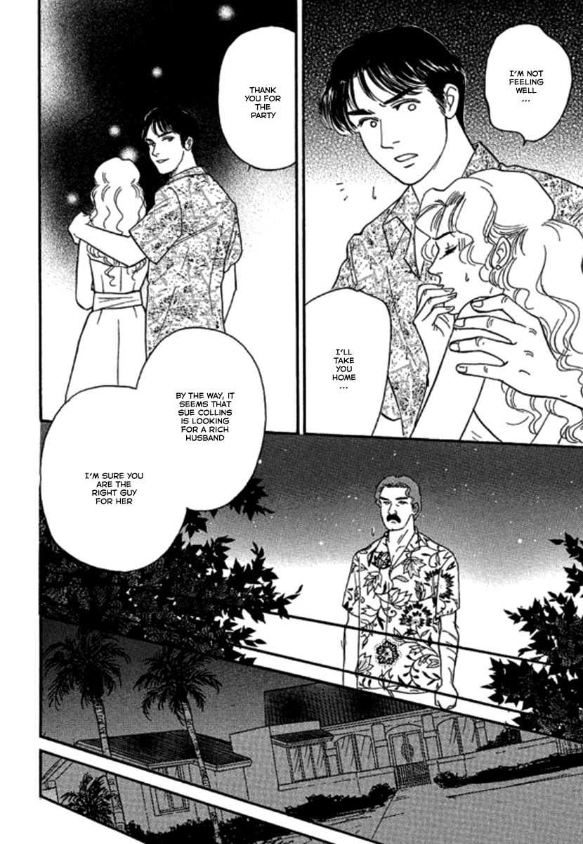 Champagne wa Koi no Biyaku Chapter 4 page 22 - Chapter 4