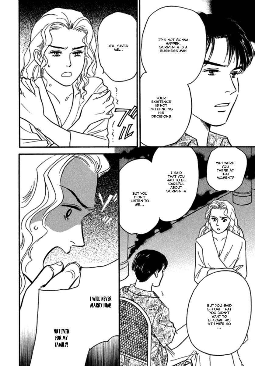 Champagne wa Koi no Biyaku Chapter 4 page 24 - Chapter 4