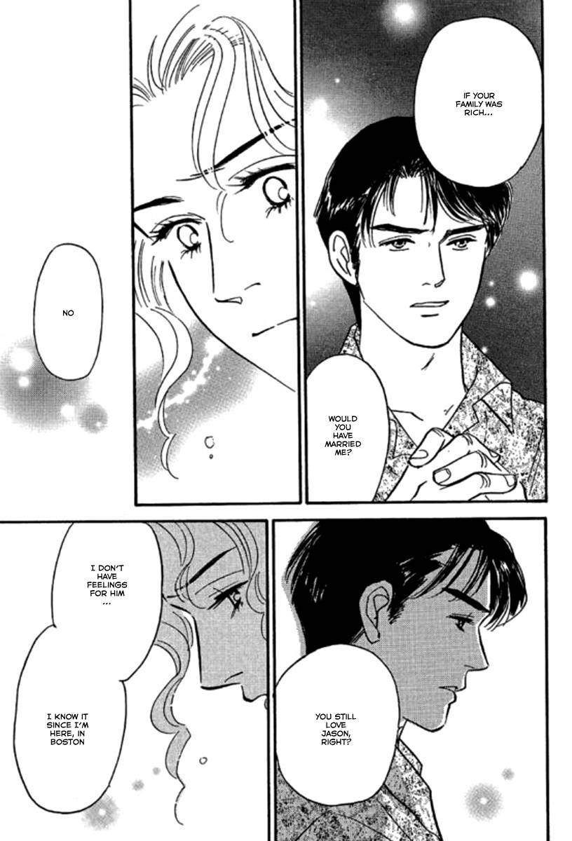 Champagne wa Koi no Biyaku Chapter 4 page 25 - Chapter 4