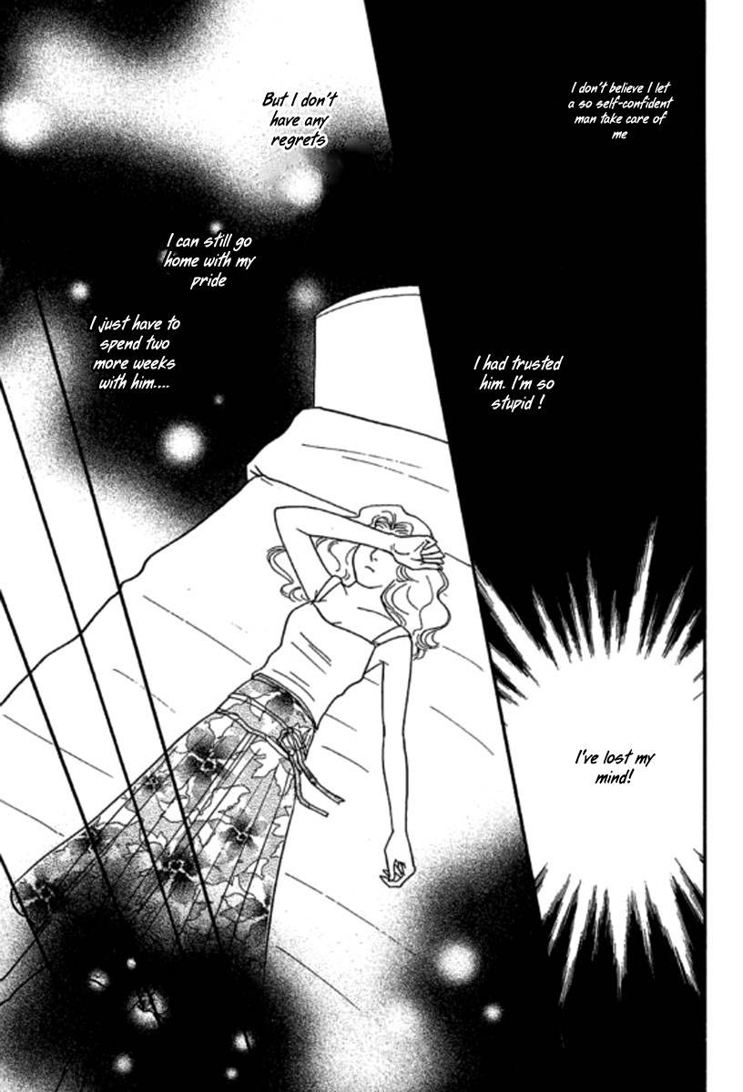 Champagne wa Koi no Biyaku Chapter 4 page 3 - Chapter 4