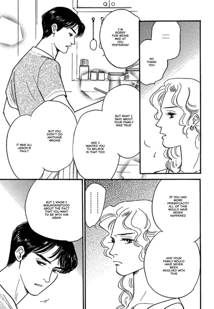 Champagne wa Koi no Biyaku Chapter 4 page 5 - Chapter 4