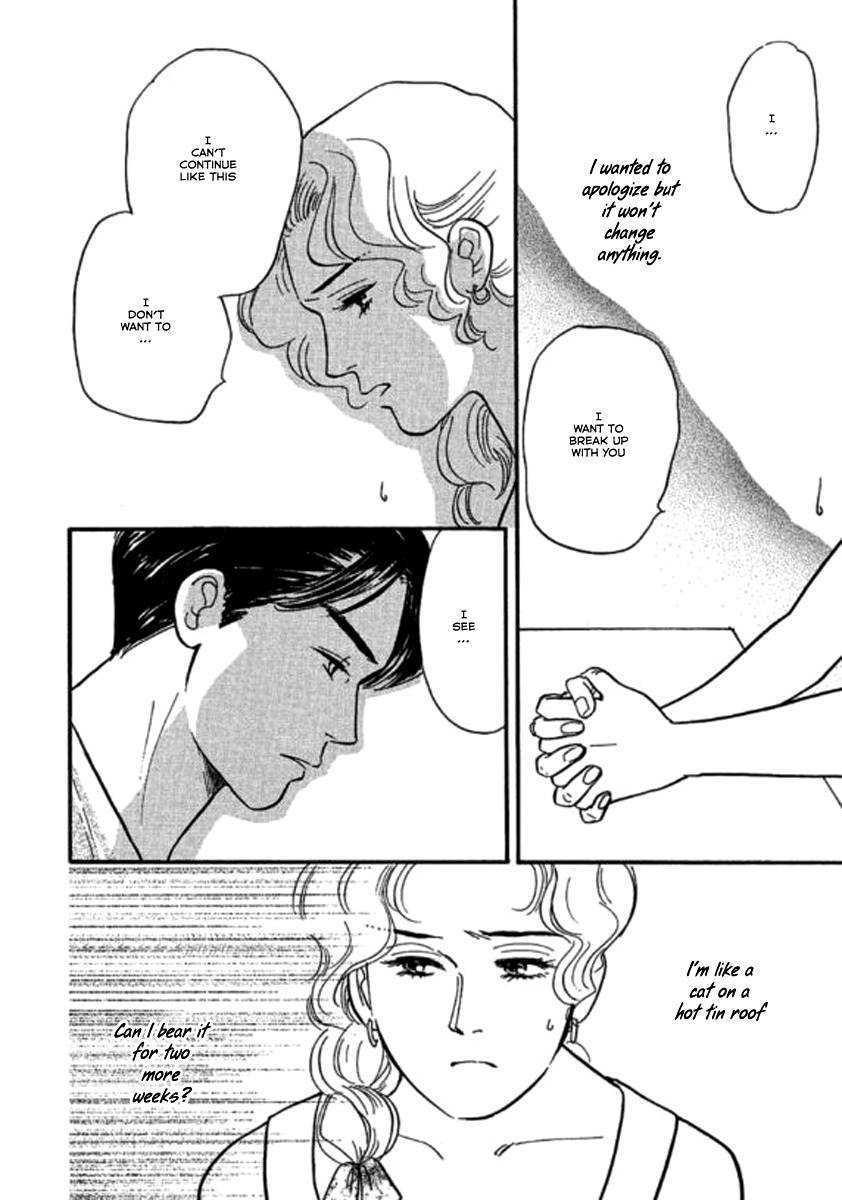 Champagne wa Koi no Biyaku Chapter 4 page 6 - Chapter 4