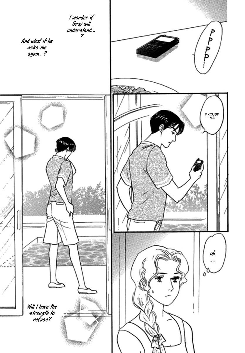 Champagne wa Koi no Biyaku Chapter 4 page 7 - Chapter 4