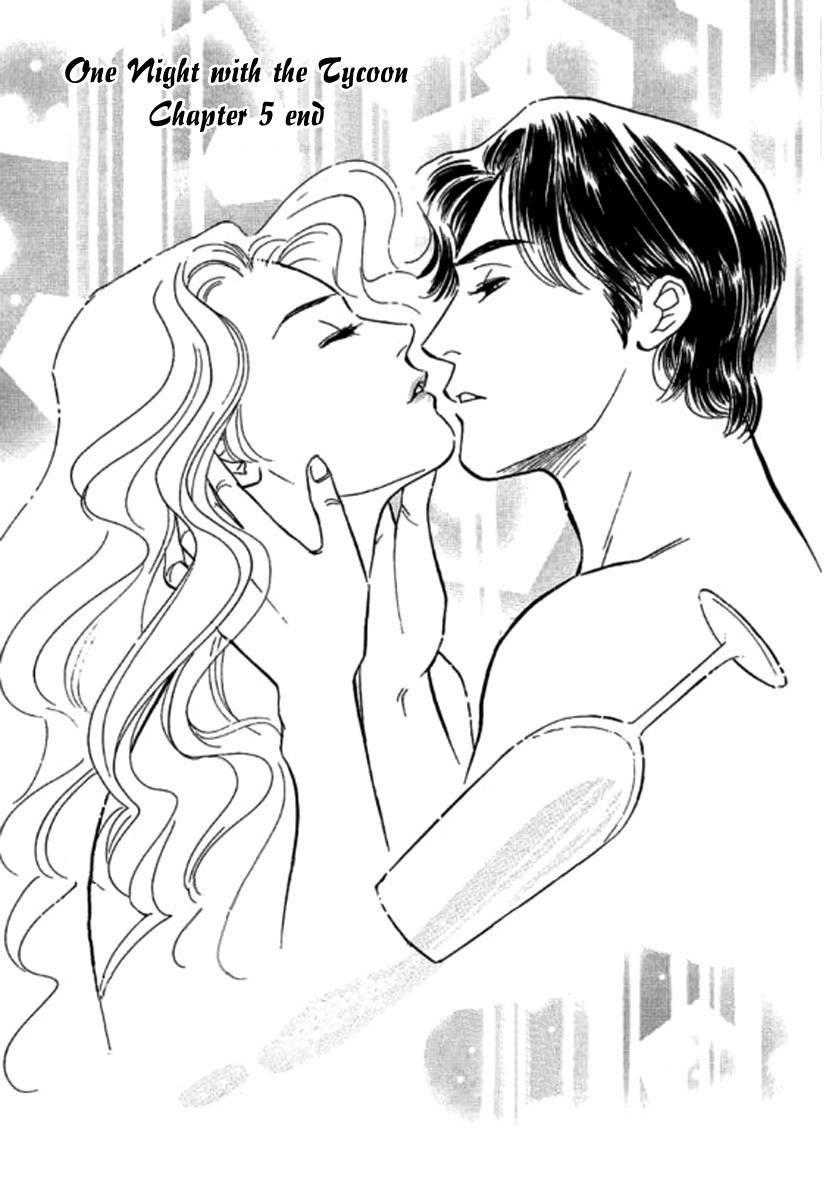 Champagne wa Koi no Biyaku Chapter 5 page 1 - Chapter 5