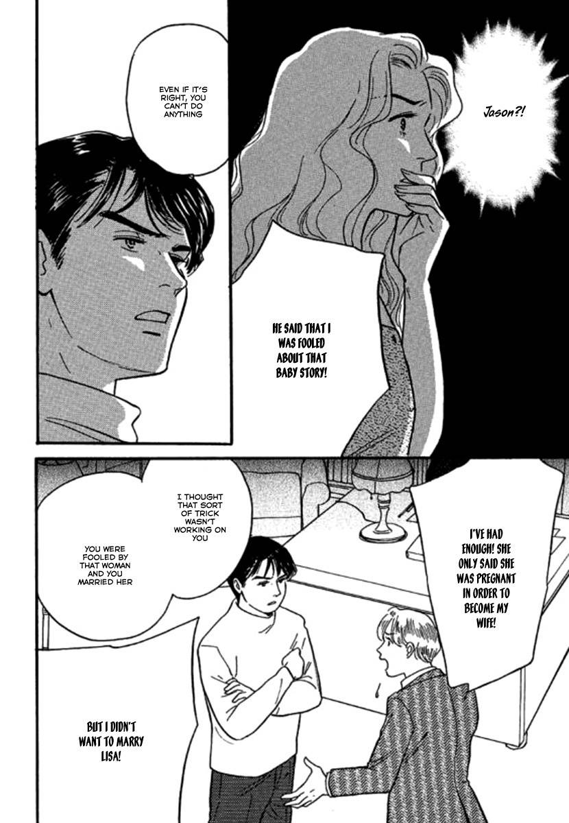 Champagne wa Koi no Biyaku Chapter 5 page 12 - Chapter 5