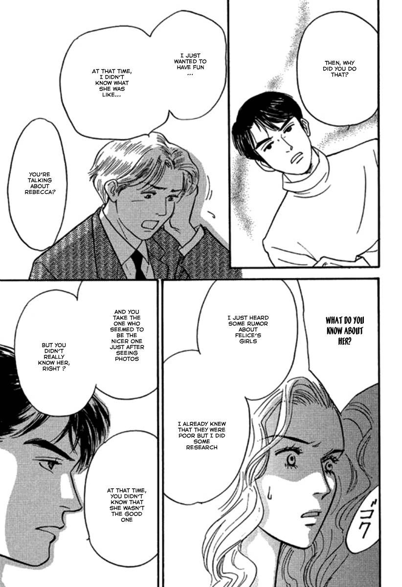 Champagne wa Koi no Biyaku Chapter 5 page 13 - Chapter 5