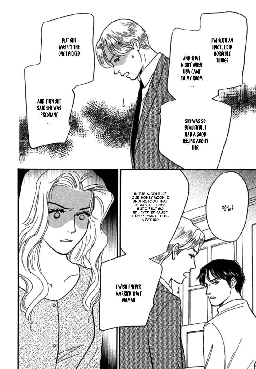 Champagne wa Koi no Biyaku Chapter 5 page 14 - Chapter 5