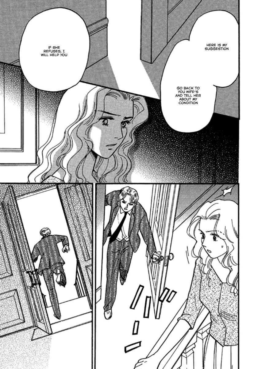 Champagne wa Koi no Biyaku Chapter 5 page 17 - Chapter 5