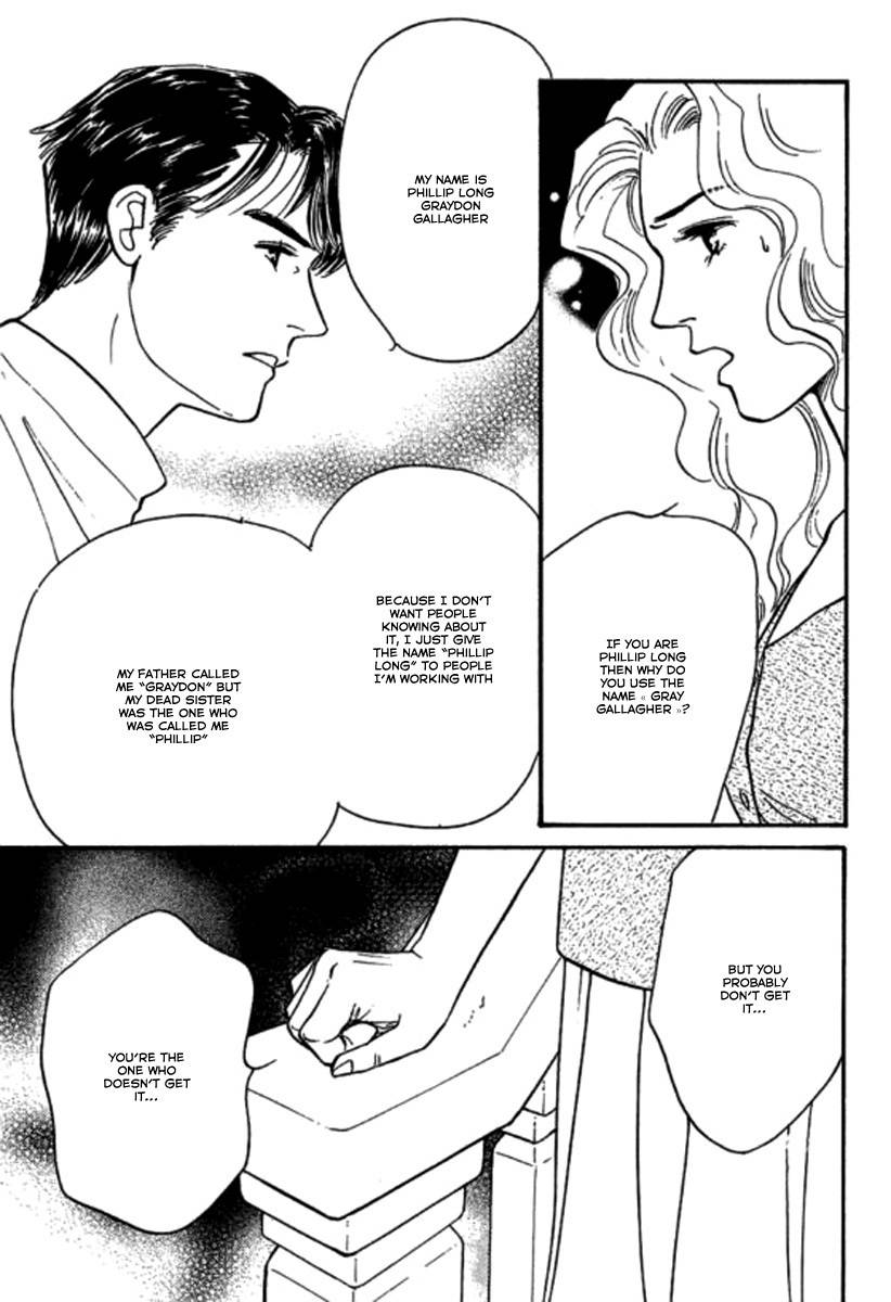 Champagne wa Koi no Biyaku Chapter 5 page 19 - Chapter 5