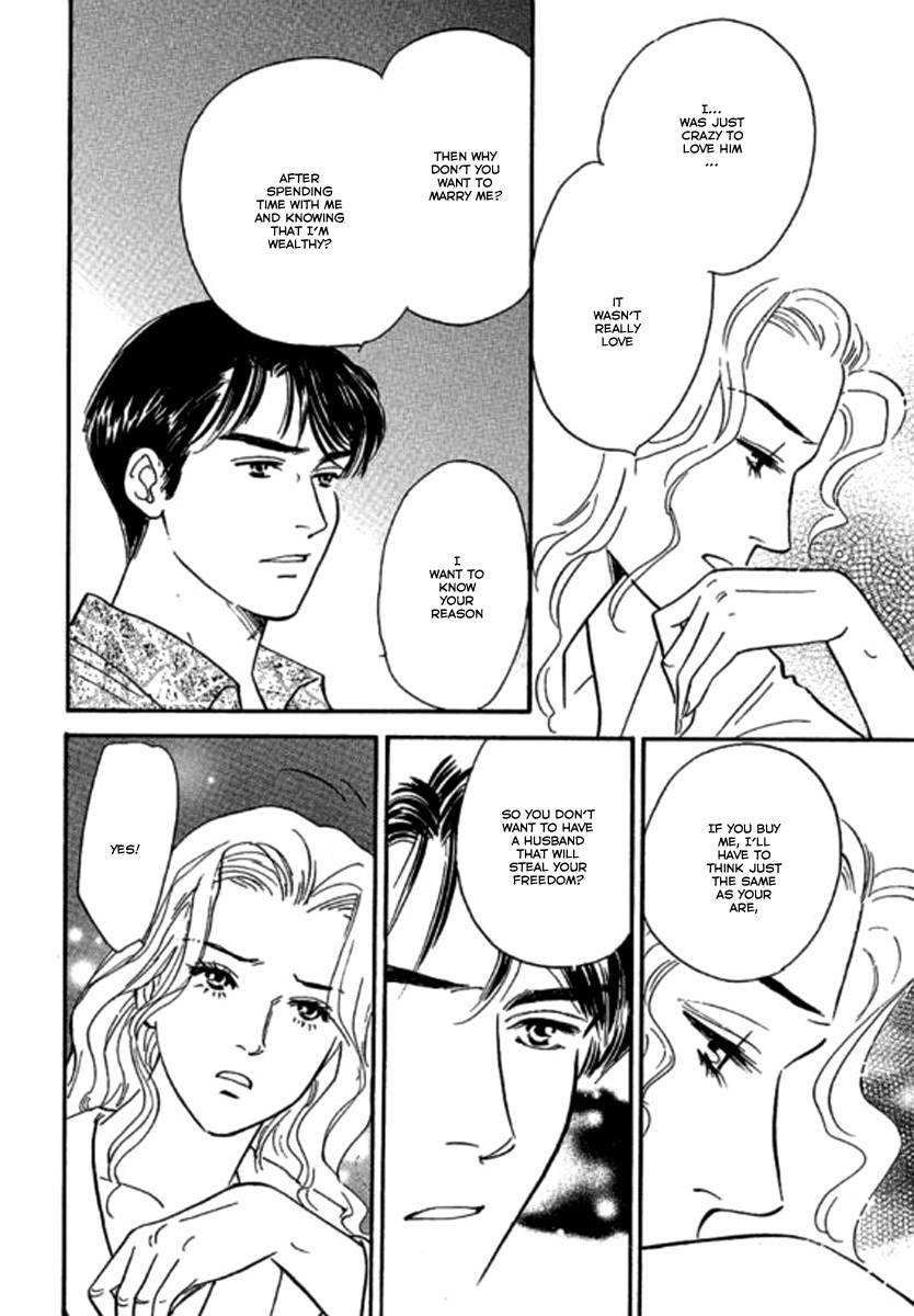 Champagne wa Koi no Biyaku Chapter 5 page 2 - Chapter 5