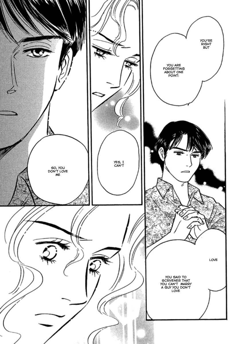 Champagne wa Koi no Biyaku Chapter 5 page 3 - Chapter 5