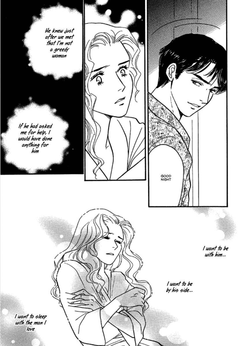 Champagne wa Koi no Biyaku Chapter 5 page 5 - Chapter 5