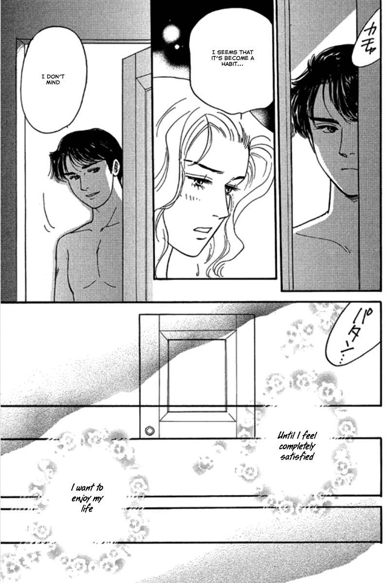 Champagne wa Koi no Biyaku Chapter 5 page 7 - Chapter 5