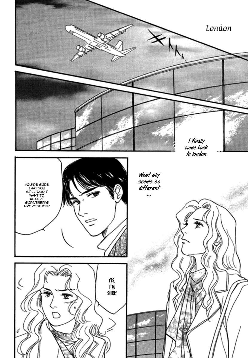 Champagne wa Koi no Biyaku Chapter 5 page 8 - Chapter 5