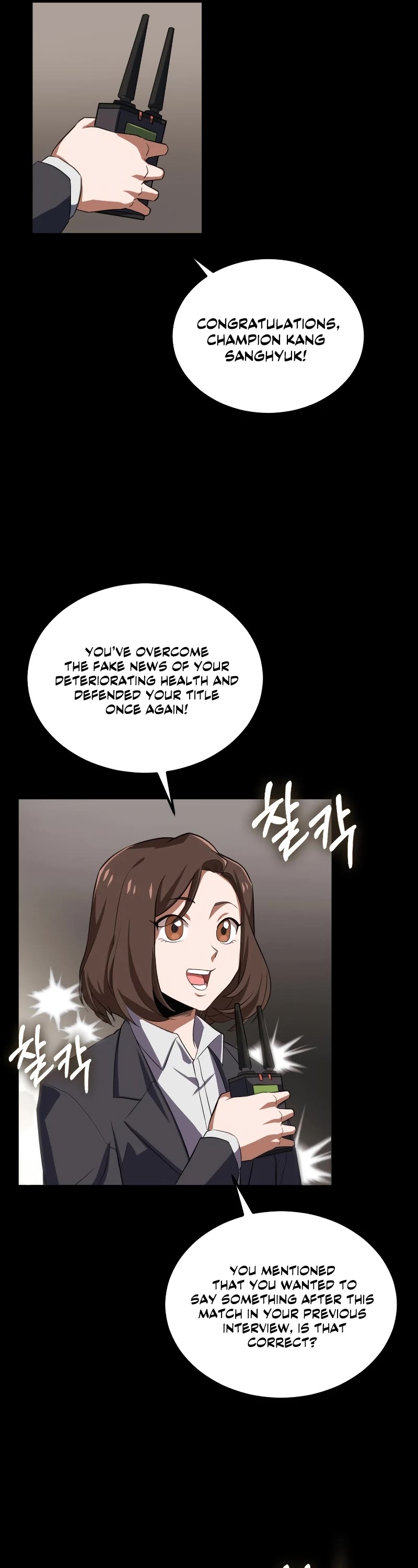 Champion's Path to Murim Chapter 1 page 36 - Chapter 1