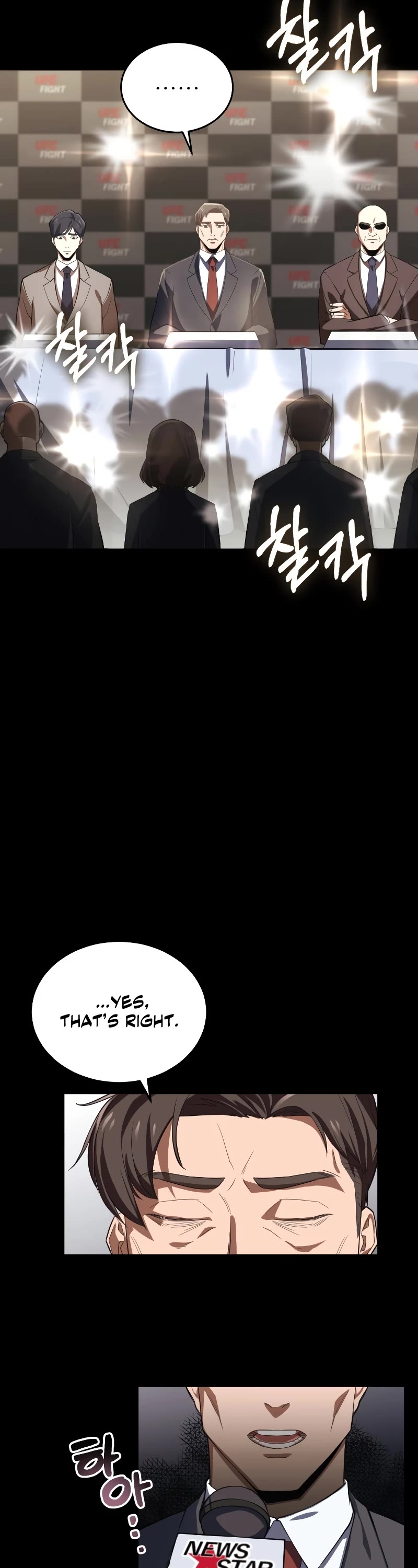 Champion's Path to Murim Chapter 1 page 37 - Chapter 1