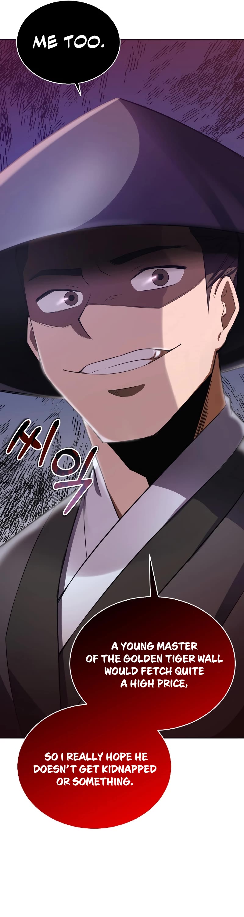 Champion's Path to Murim Chapter 1 page 69 - Chapter 1