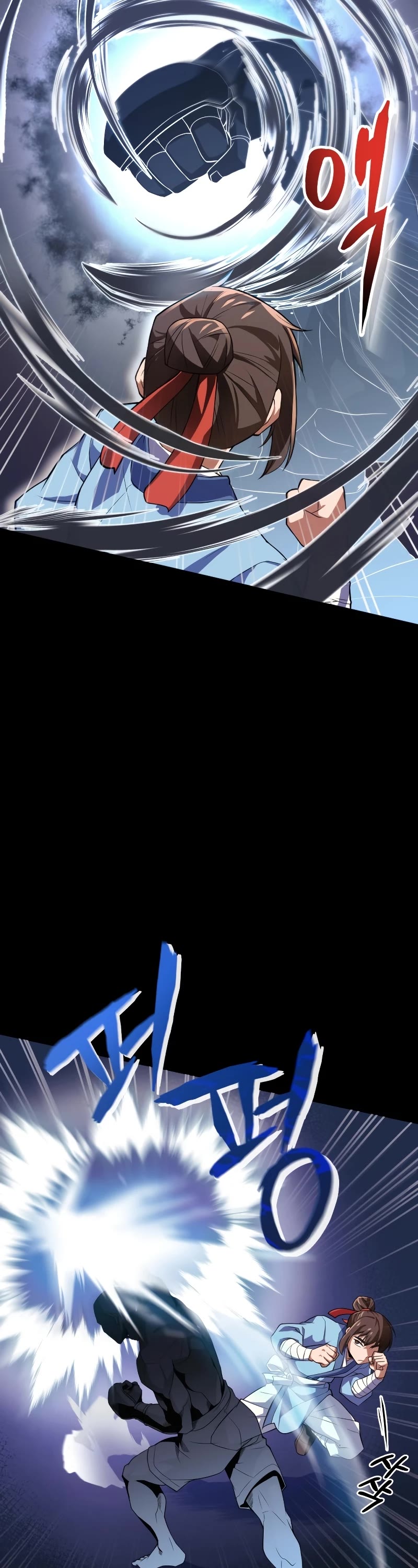 Champion's Path to Murim Chapter 1 page 78 - Chapter 1