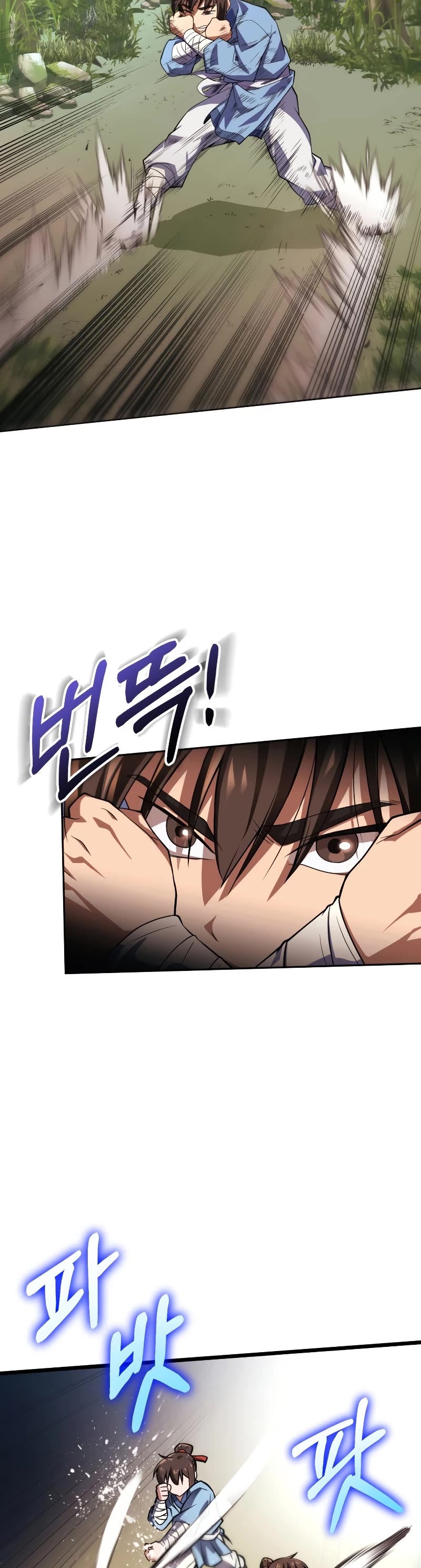 Champion's Path to Murim Chapter 1 page 84 - Chapter 1