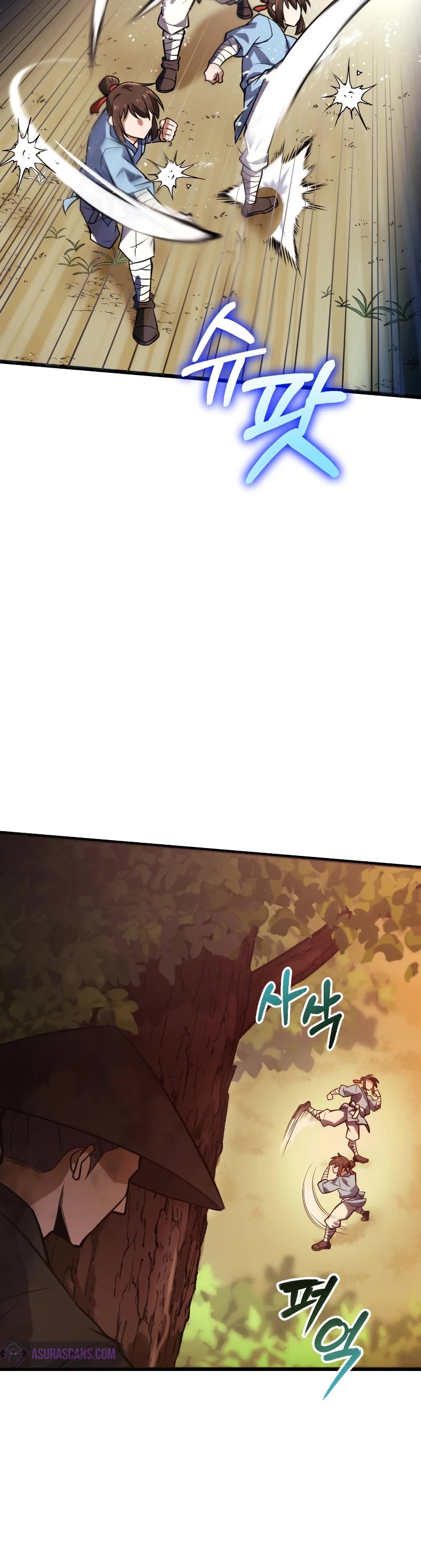 Champion's Path to Murim Chapter 1 page 85 - Chapter 1