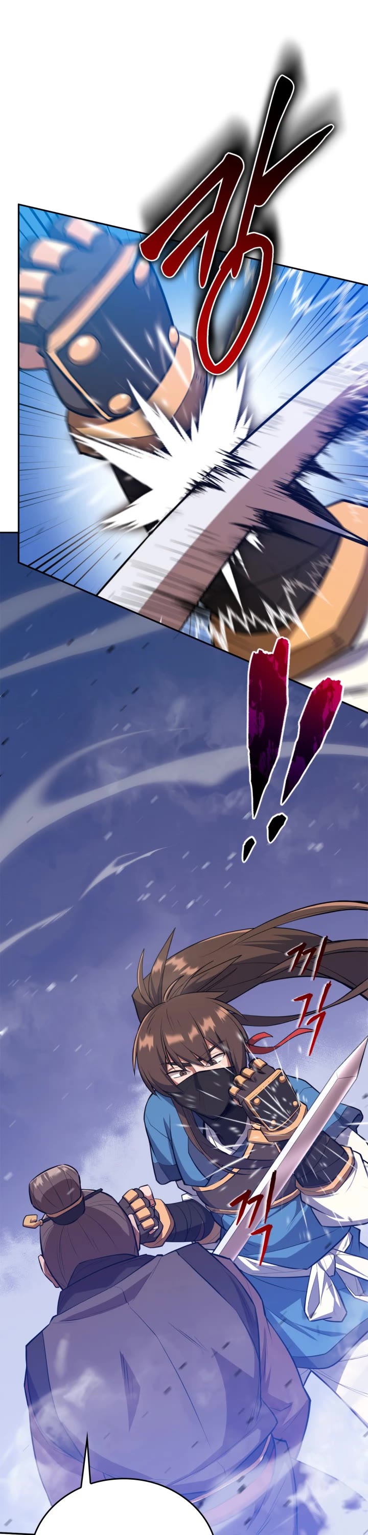 Champion's Path to Murim Chapter 10 page 12 - Chapter 10