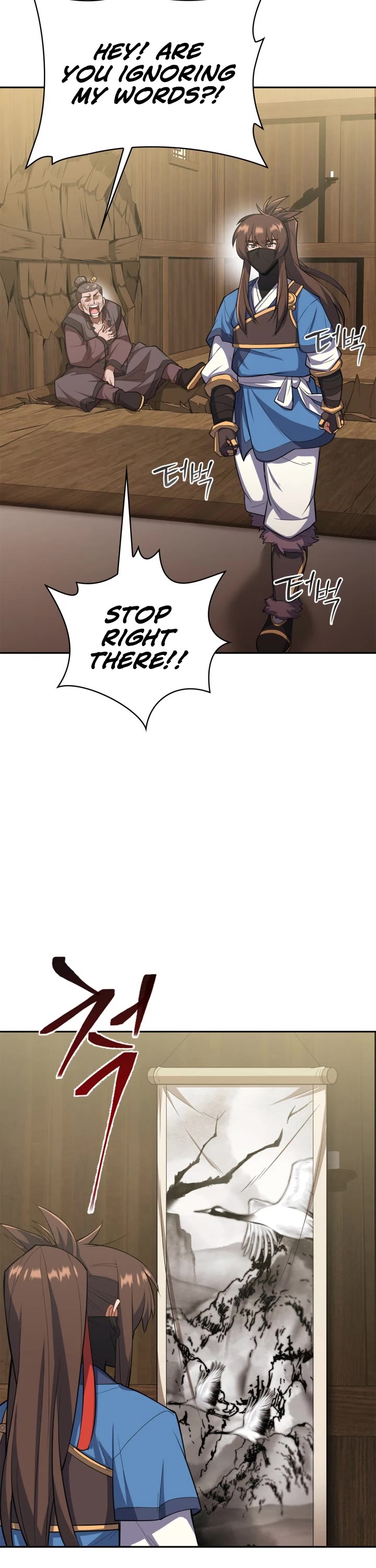 Champion's Path to Murim Chapter 10 page 22 - Chapter 10