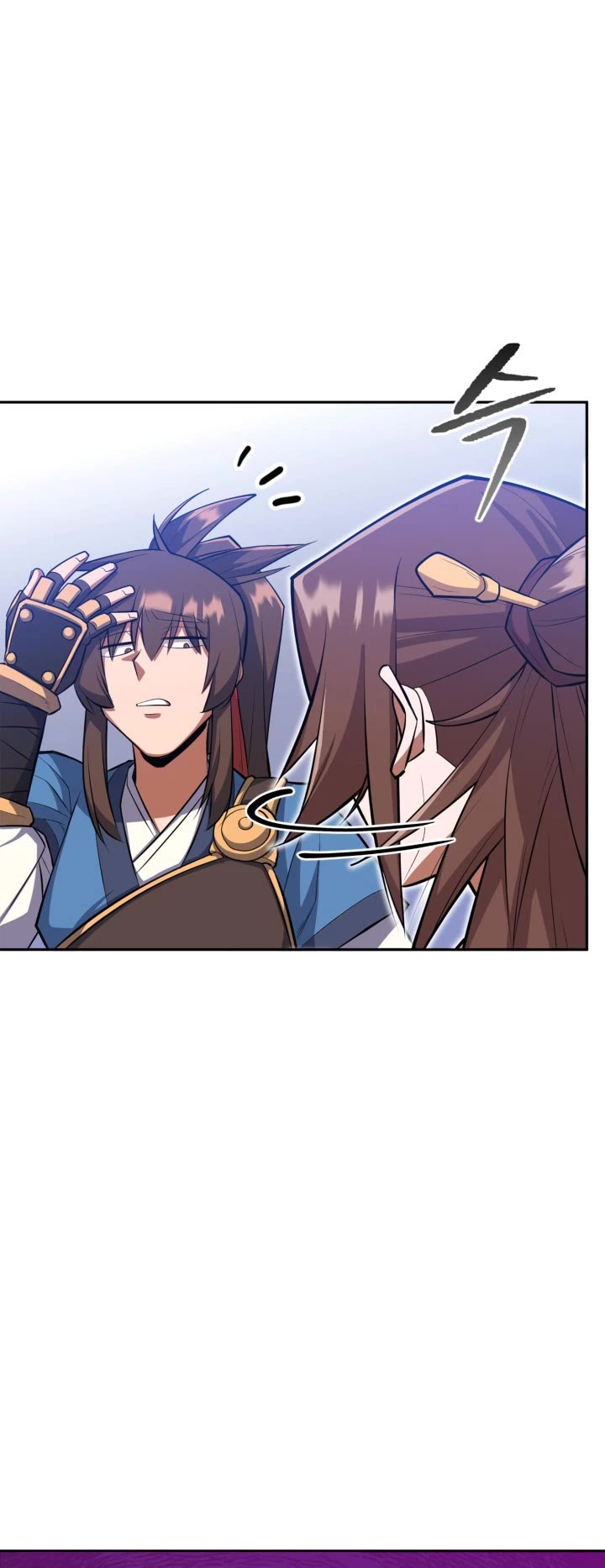 Champion's Path to Murim Chapter 10 page 39 - Chapter 10