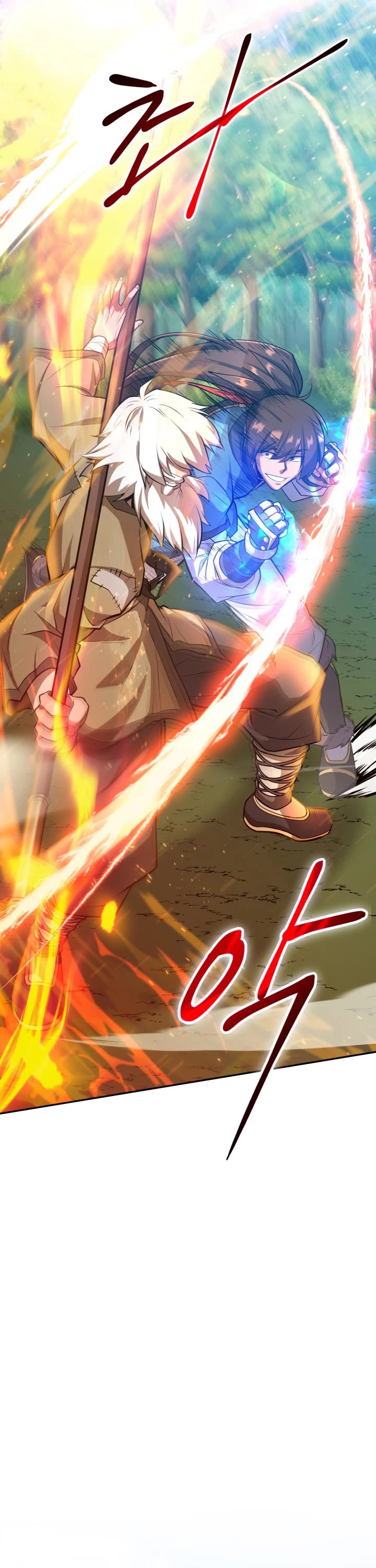 Champion's Path to Murim Chapter 11 page 15 - Chapter 11