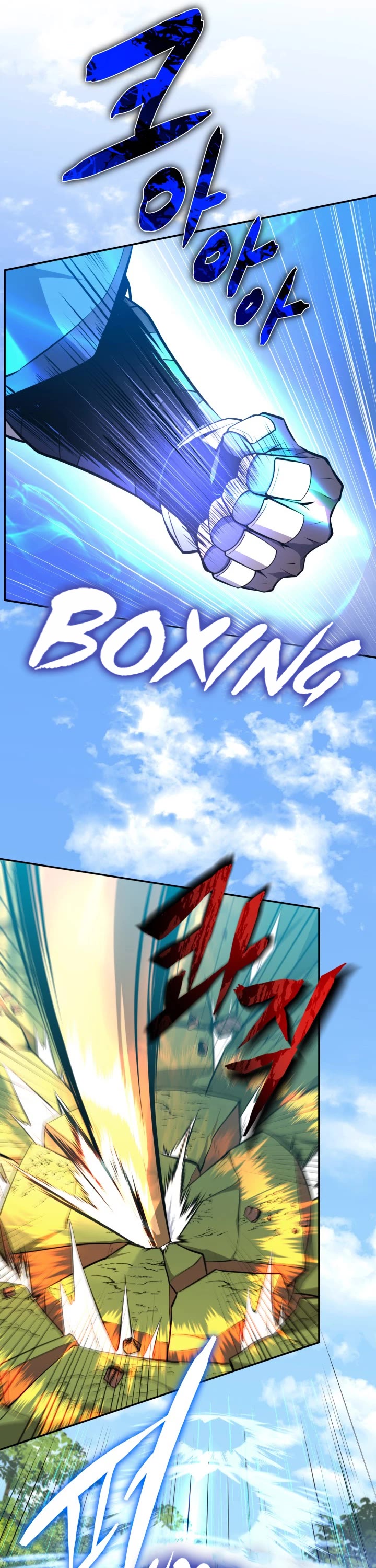 Champion's Path to Murim Chapter 11 page 16 - Chapter 11