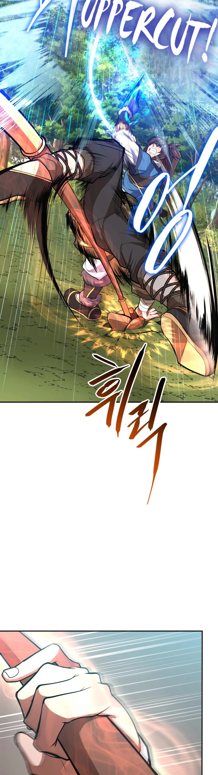 Champion's Path to Murim Chapter 11 page 17 - Chapter 11