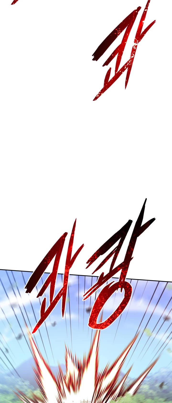 Champion's Path to Murim Chapter 11 page 22 - Chapter 11