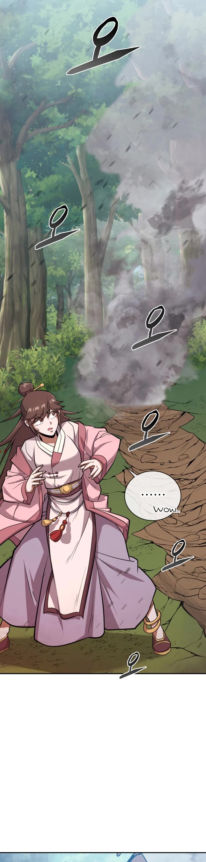 Champion's Path to Murim Chapter 11 page 24 - Chapter 11