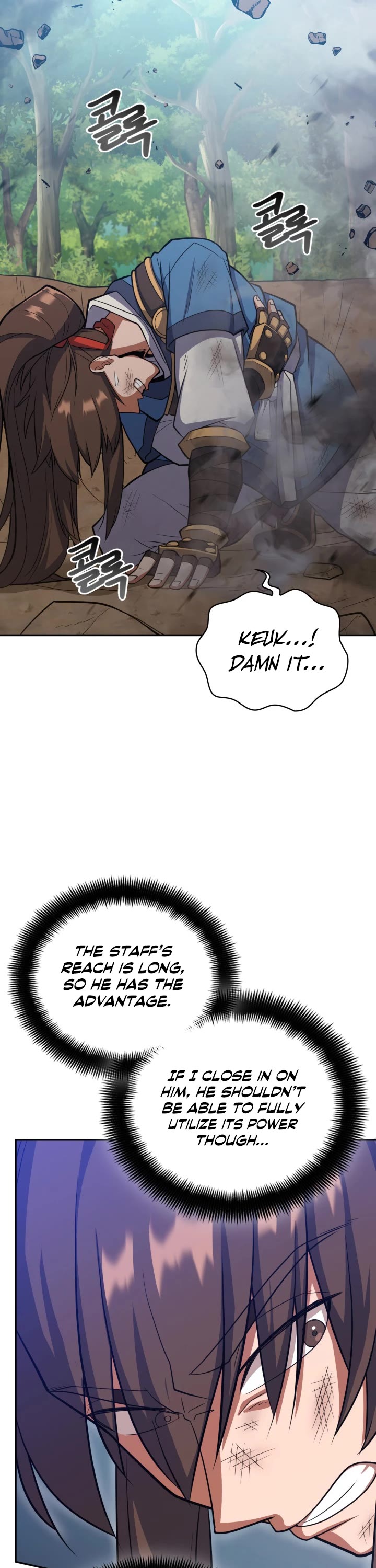 Champion's Path to Murim Chapter 11 page 25 - Chapter 11