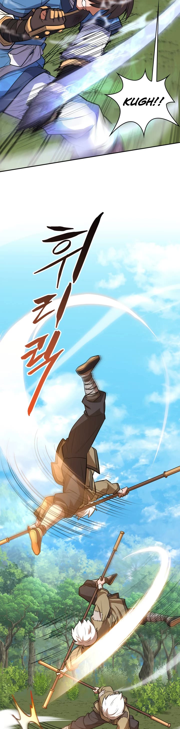 Champion's Path to Murim Chapter 11 page 40 - Chapter 11