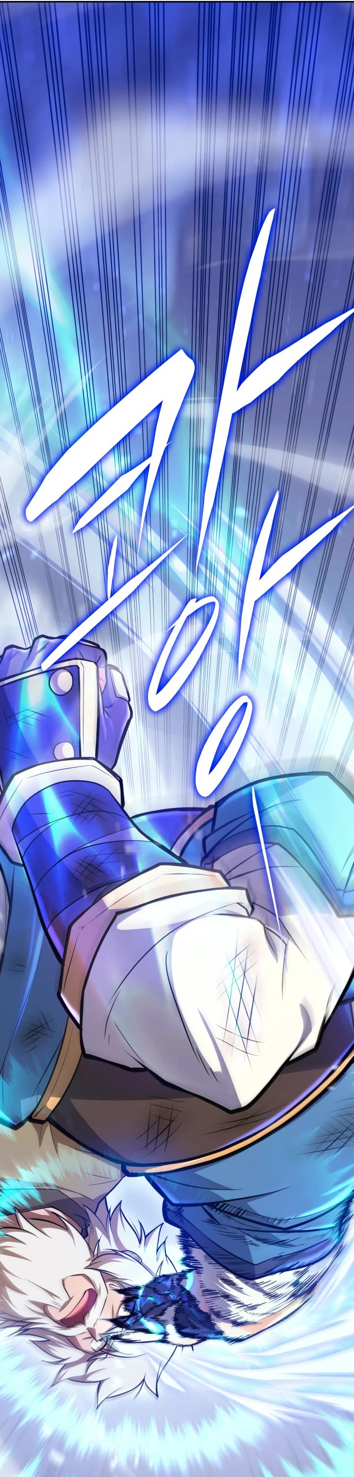 Champion's Path to Murim Chapter 11 page 55 - Chapter 11