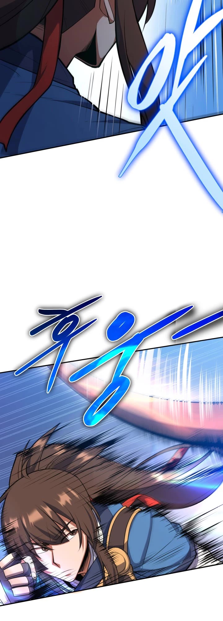 Champion's Path to Murim Chapter 11 page 6 - Chapter 11